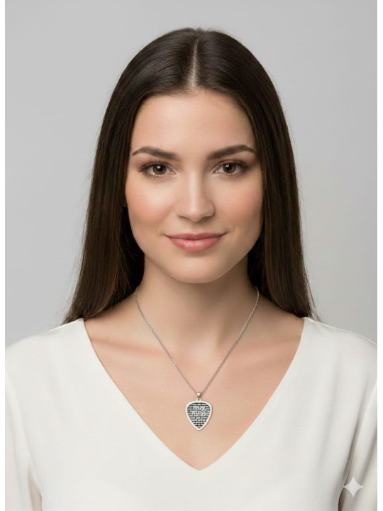 Pink Floyd Pena Kolye 2 Alana 1 Bedava 