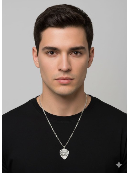 The Cranberries Kolye