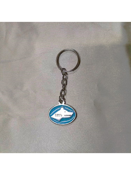 Göktürk Anahtarlık